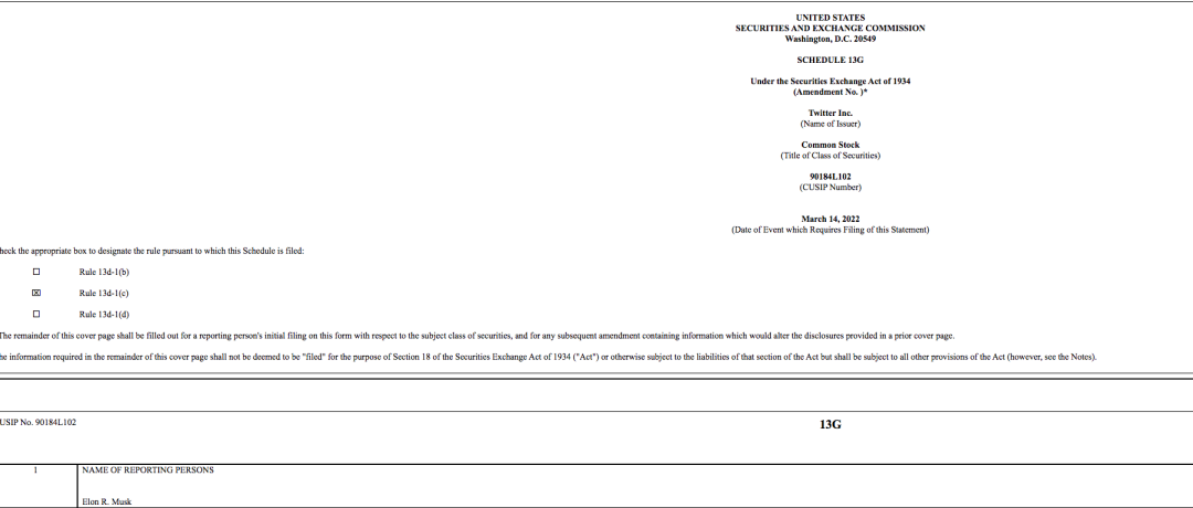 马斯克在3月14日就已经向SEC申请完成了对于Twitter增持股票的操作